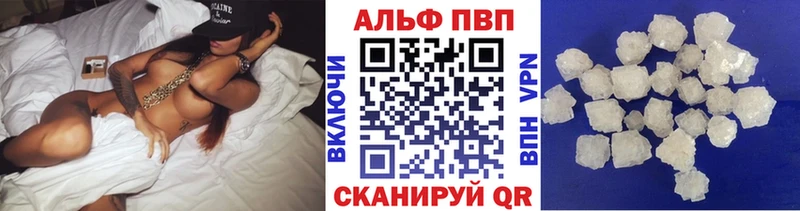 Наркота Зеленогорск СК  COCAIN  АМФ  ГЕРОИН  Гашиш  Каннабис 