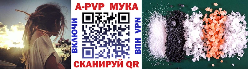 Alfa_PVP мука  это Telegram  Зеленогорск  купить наркоту  МЕГА tor 