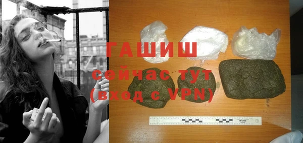 гашиш Алексин