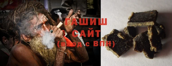 гашиш Алексин
