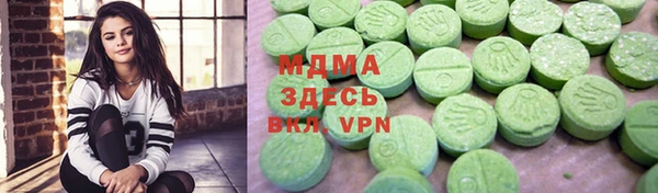 гашиш Алексин