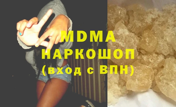 стафф Алексеевка