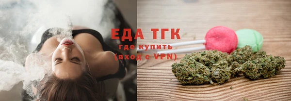 дмт Абинск