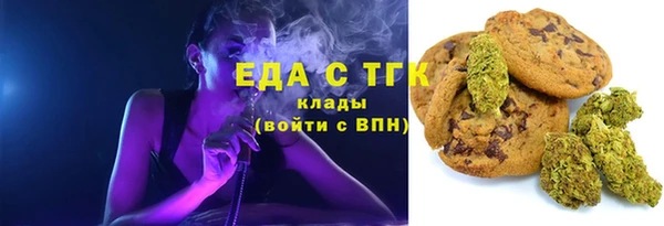 гашиш Алексин