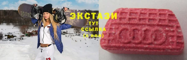 стафф Алексеевка