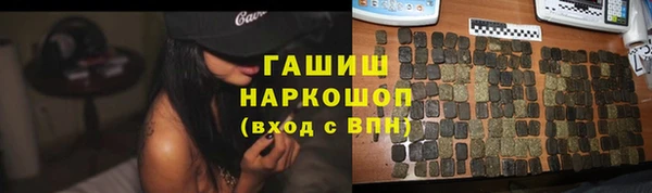 гашиш Алексин