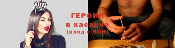 ГАЛЛЮЦИНОГЕННЫЕ ГРИБЫ Алзамай