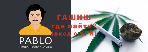 стафф Алексеевка
