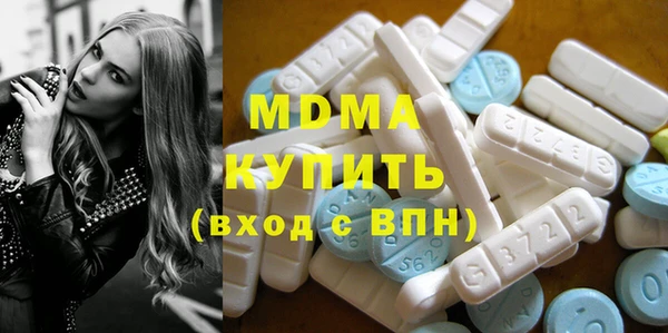ГАЛЛЮЦИНОГЕННЫЕ ГРИБЫ Алзамай
