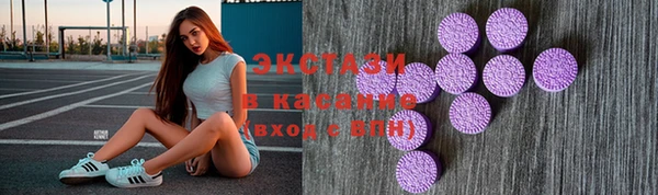 дмт Абинск