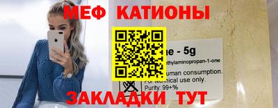 каннабис Ливны