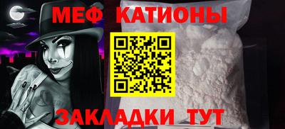 mix Ликино-Дулёво