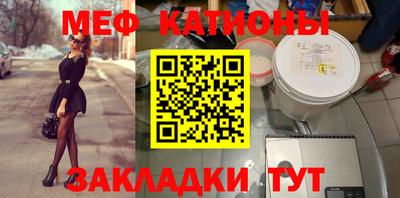 каннабис Ливны