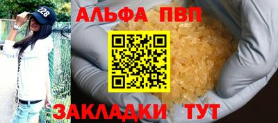ПСИЛОЦИБИНОВЫЕ ГРИБЫ Лесосибирск
