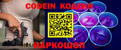 каннабис Ливны