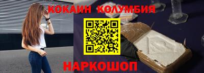 mix Ликино-Дулёво