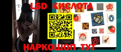 mix Ликино-Дулёво