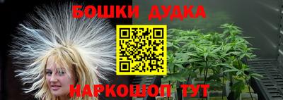 ПСИЛОЦИБИНОВЫЕ ГРИБЫ Лесосибирск