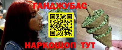 ПСИЛОЦИБИНОВЫЕ ГРИБЫ Лесосибирск