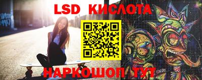 ПСИЛОЦИБИНОВЫЕ ГРИБЫ Лесосибирск