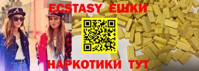 mix Ликино-Дулёво