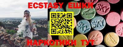 mix Ликино-Дулёво