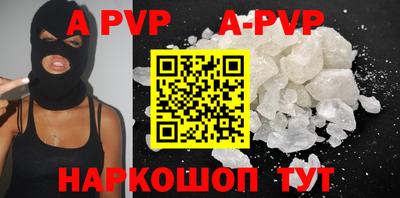 ПСИЛОЦИБИНОВЫЕ ГРИБЫ Лесосибирск