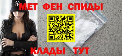 каннабис Ливны