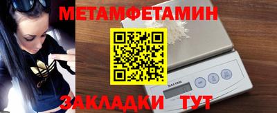 ПСИЛОЦИБИНОВЫЕ ГРИБЫ Лесосибирск