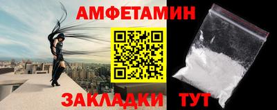 mix Ликино-Дулёво
