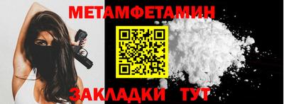 mix Ликино-Дулёво