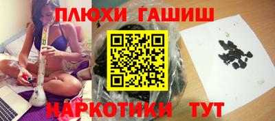 mix Ликино-Дулёво