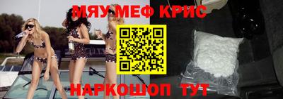 ПСИЛОЦИБИНОВЫЕ ГРИБЫ Лесосибирск
