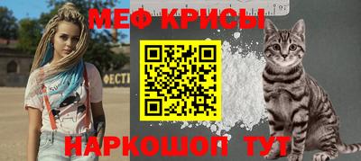 mix Ликино-Дулёво