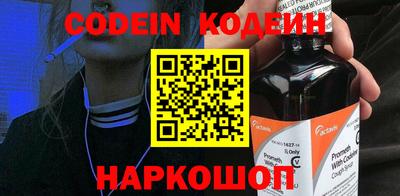 ПСИЛОЦИБИНОВЫЕ ГРИБЫ Лесосибирск