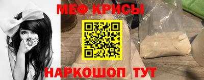 ПСИЛОЦИБИНОВЫЕ ГРИБЫ Лесосибирск