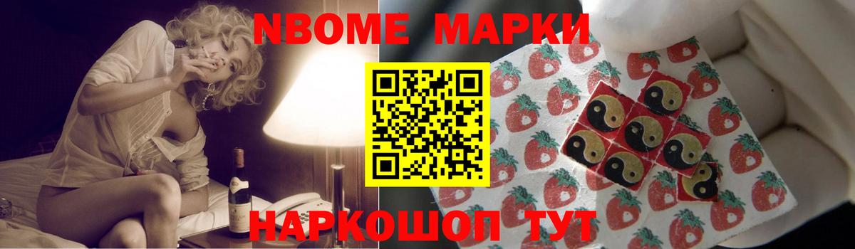 Лсд 25 экстази кислота Зеленогорск