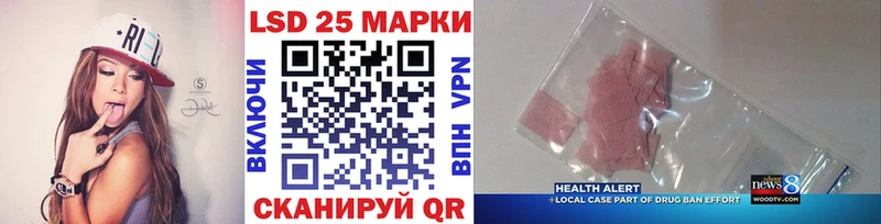сколько стоит  Зеленогорск  Марки N-bome 1,8мг 