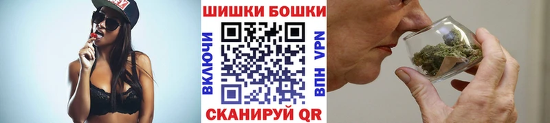 Канабис OG Kush Зеленогорск